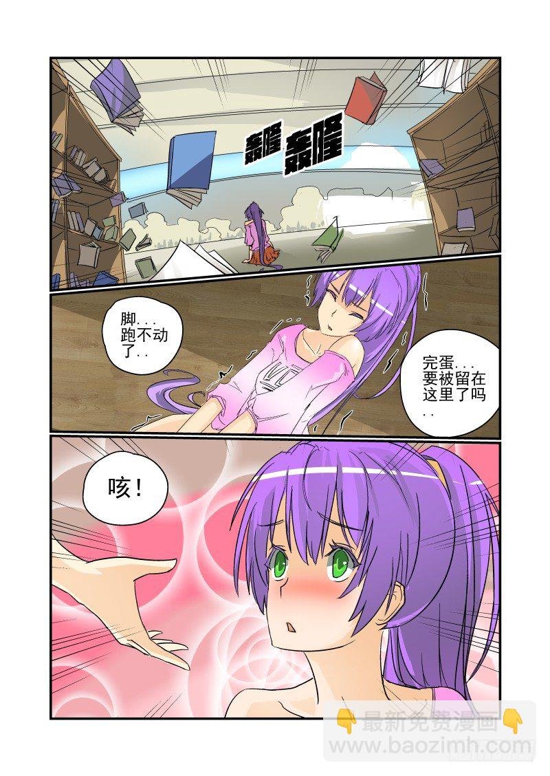 22 人生若只如初见
