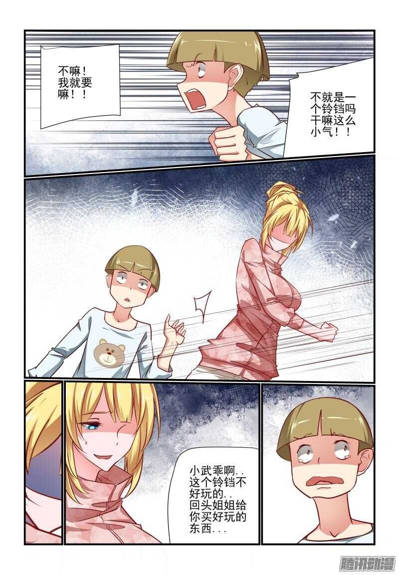 218 大功告成
