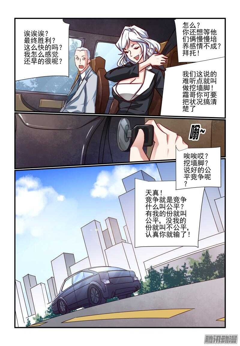 219 新成果