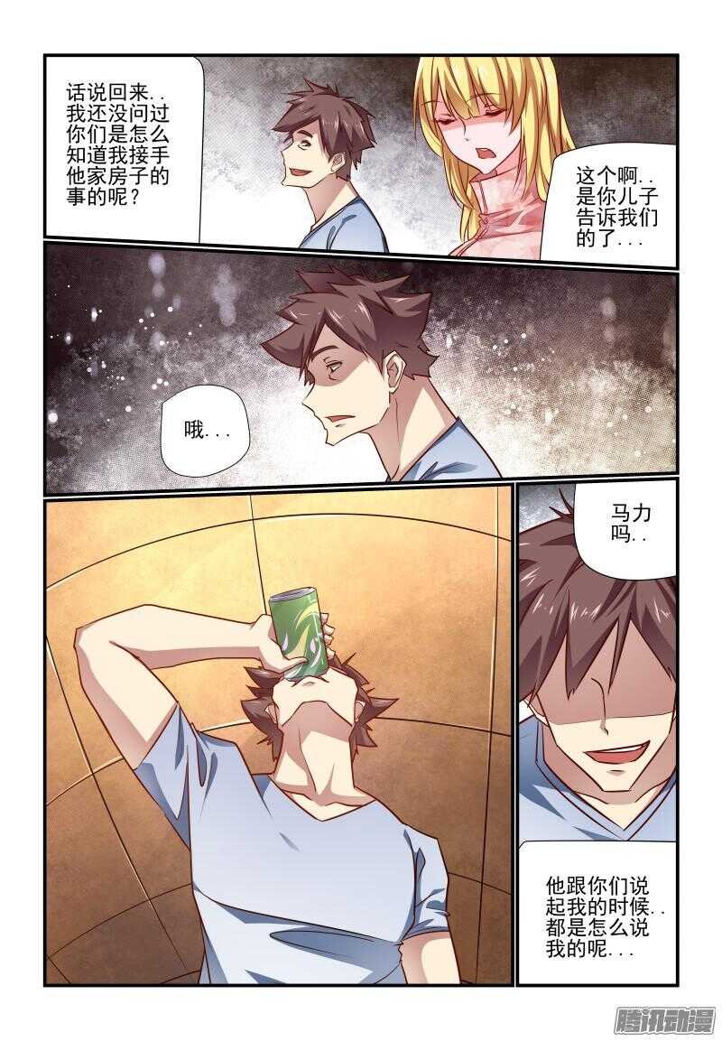 219 新成果