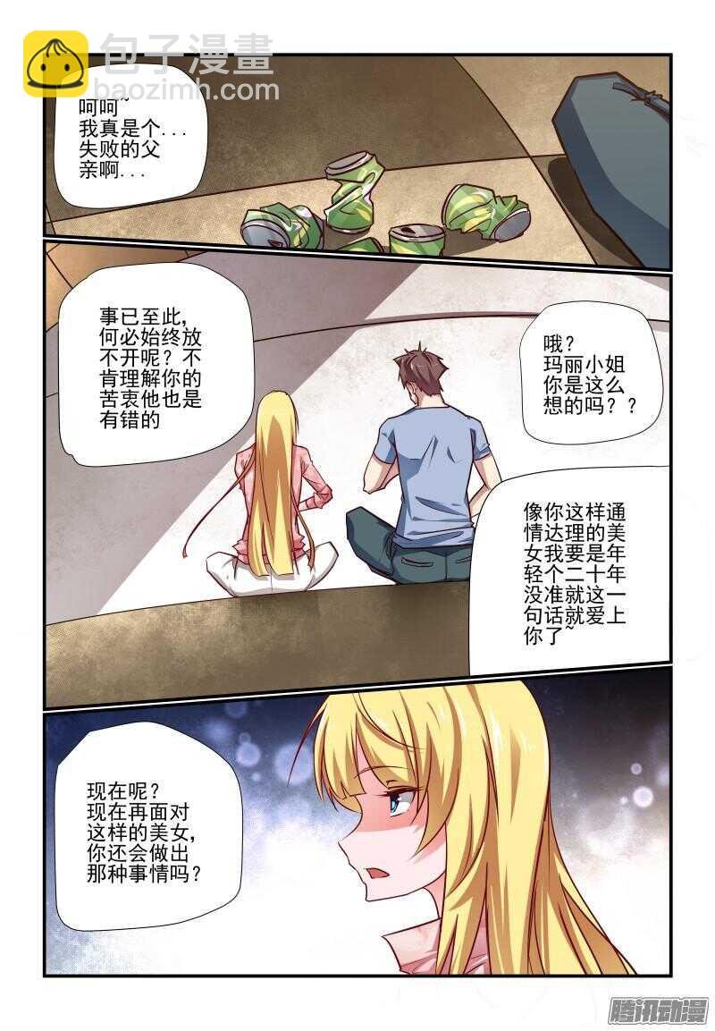 219 新成果