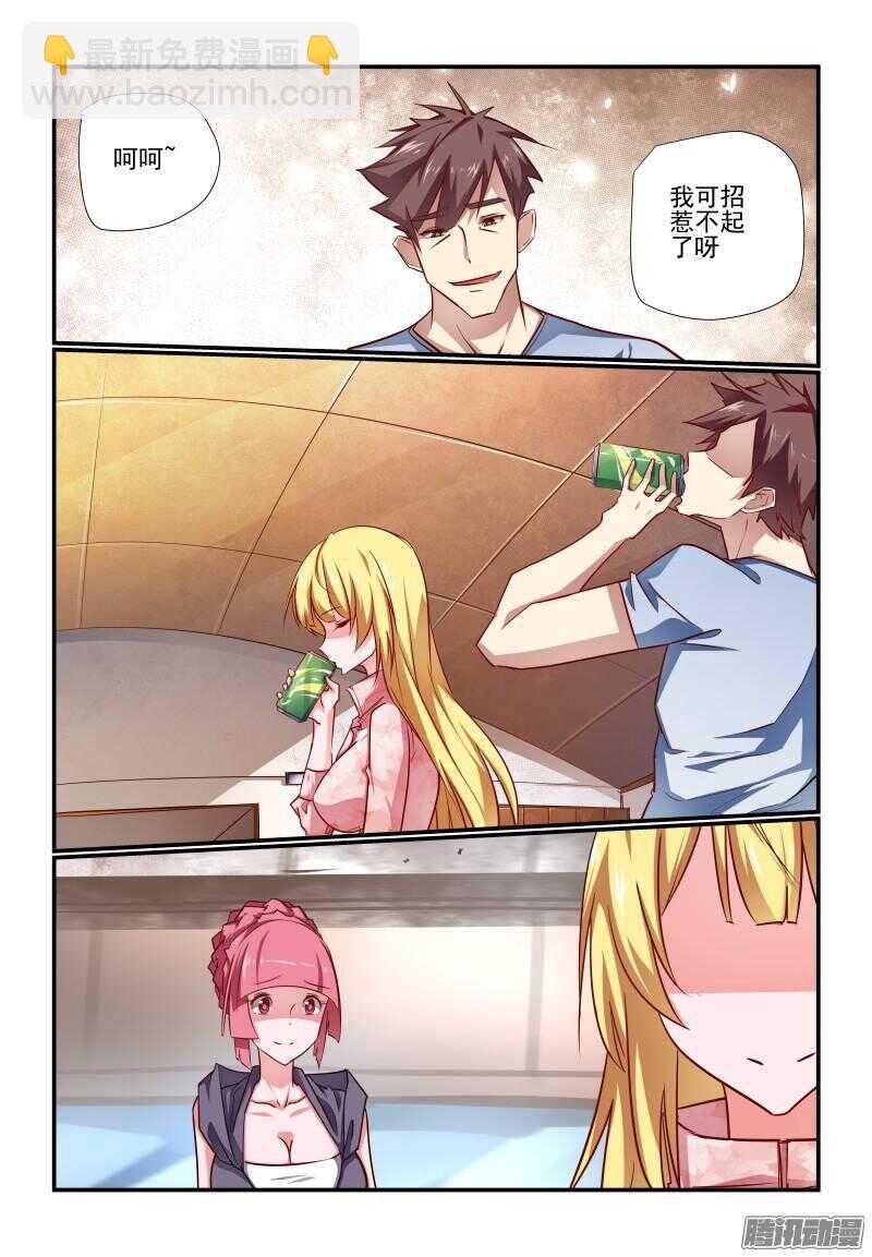 219 新成果
