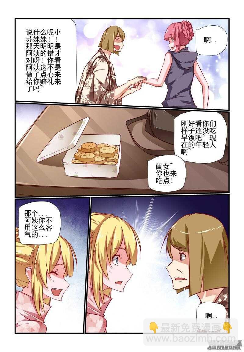 221 新计划