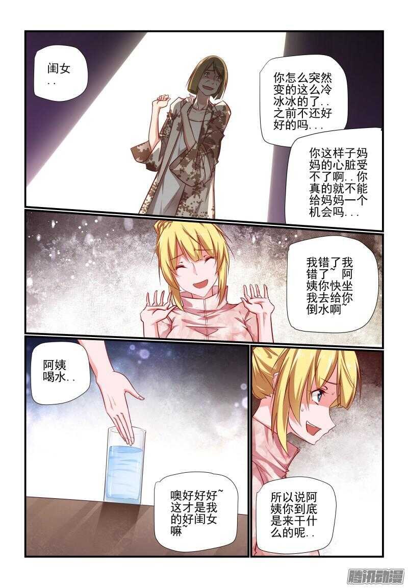 222 怎样都好啦