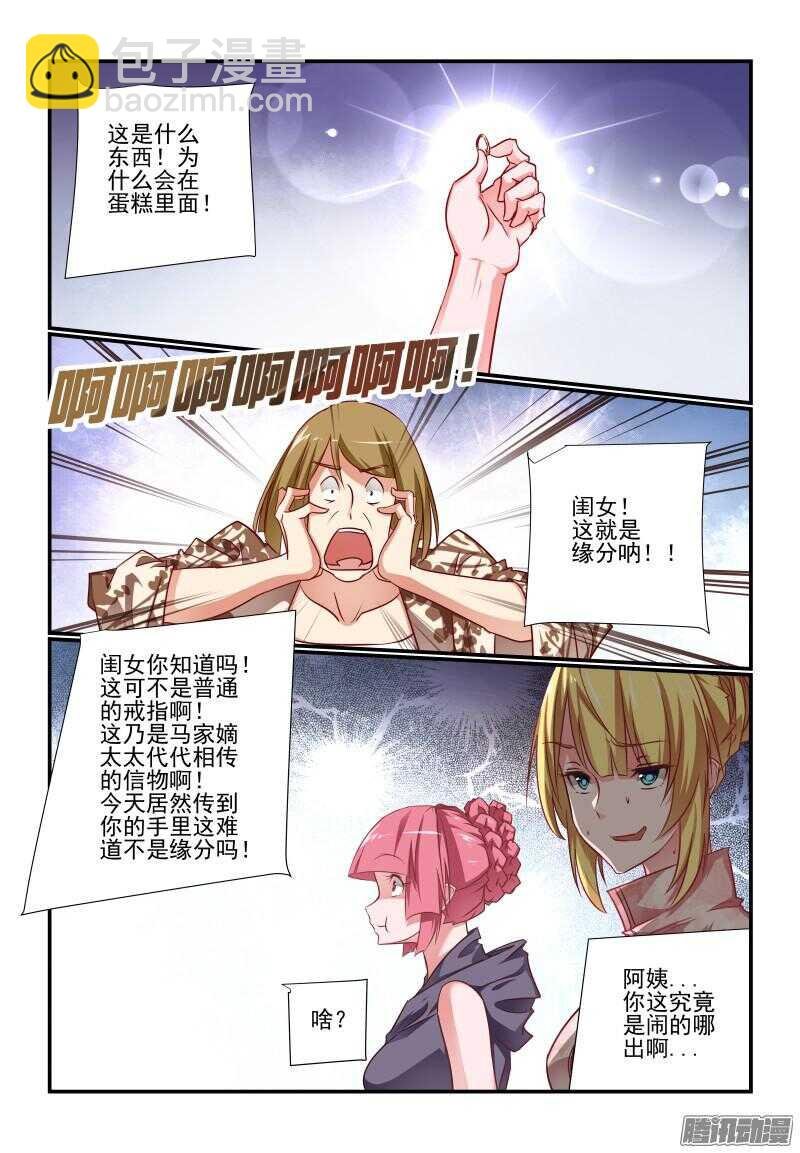 222 怎样都好啦