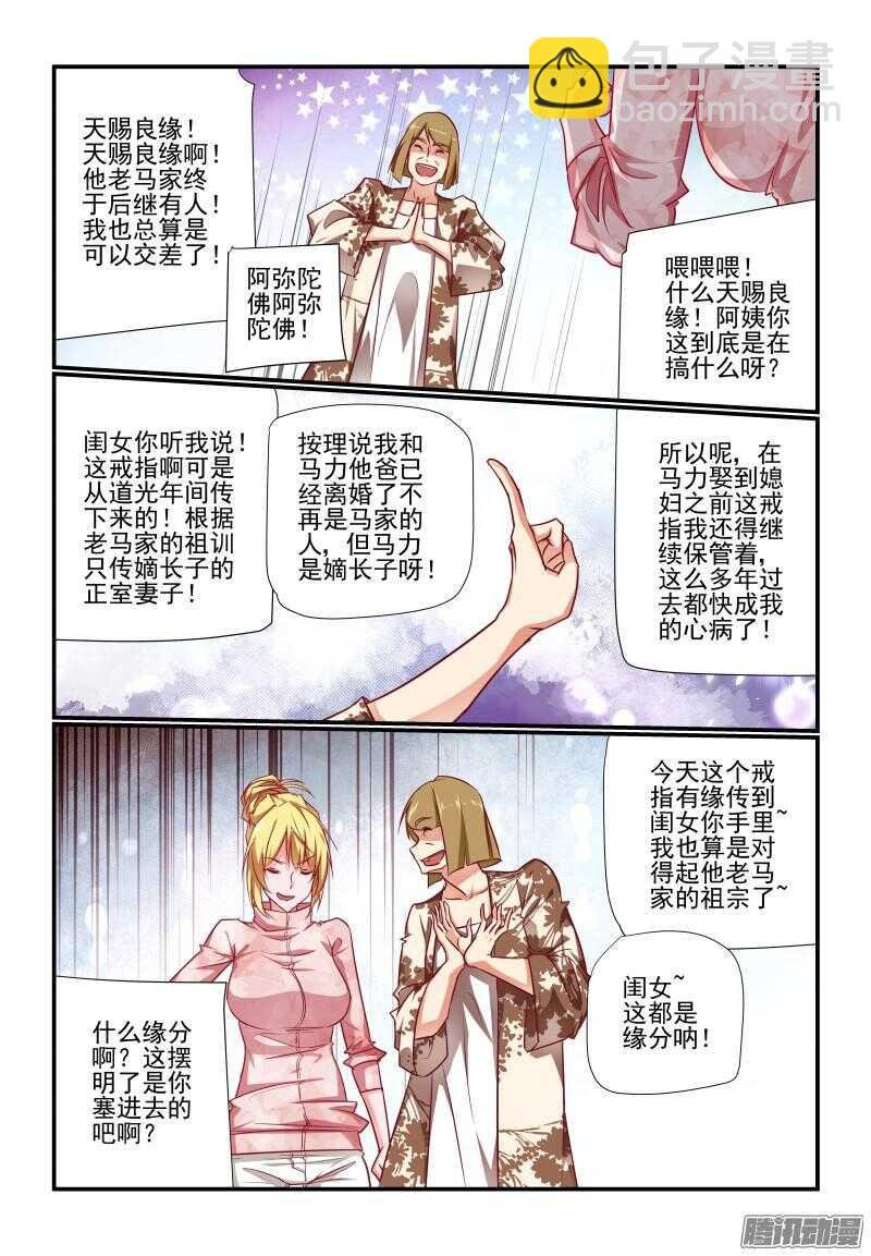 222 怎样都好啦