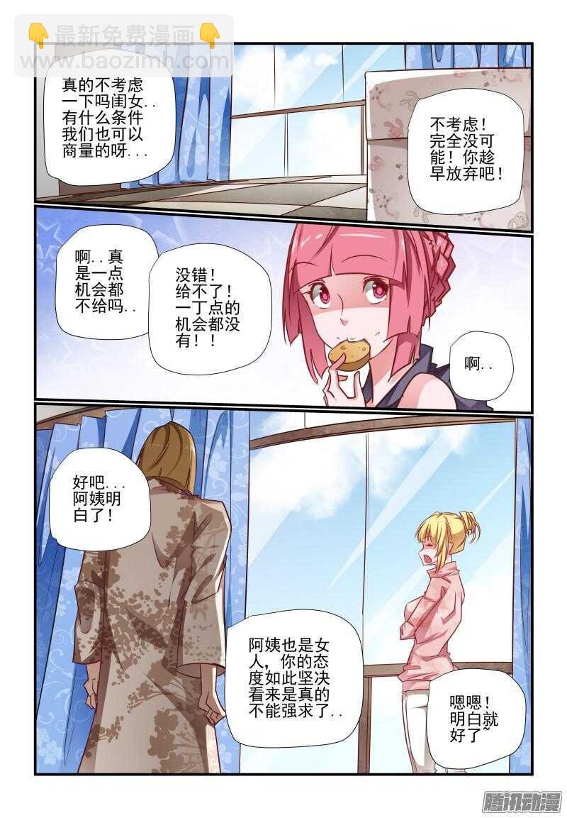 222 怎样都好啦