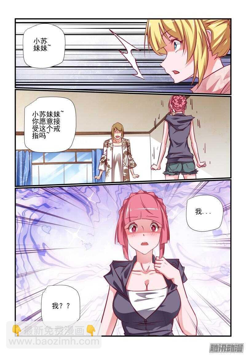 222 怎样都好啦