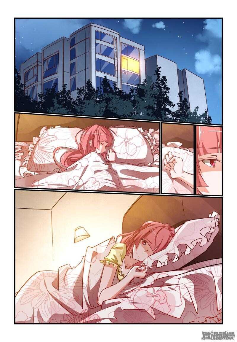 225 有来无回啊