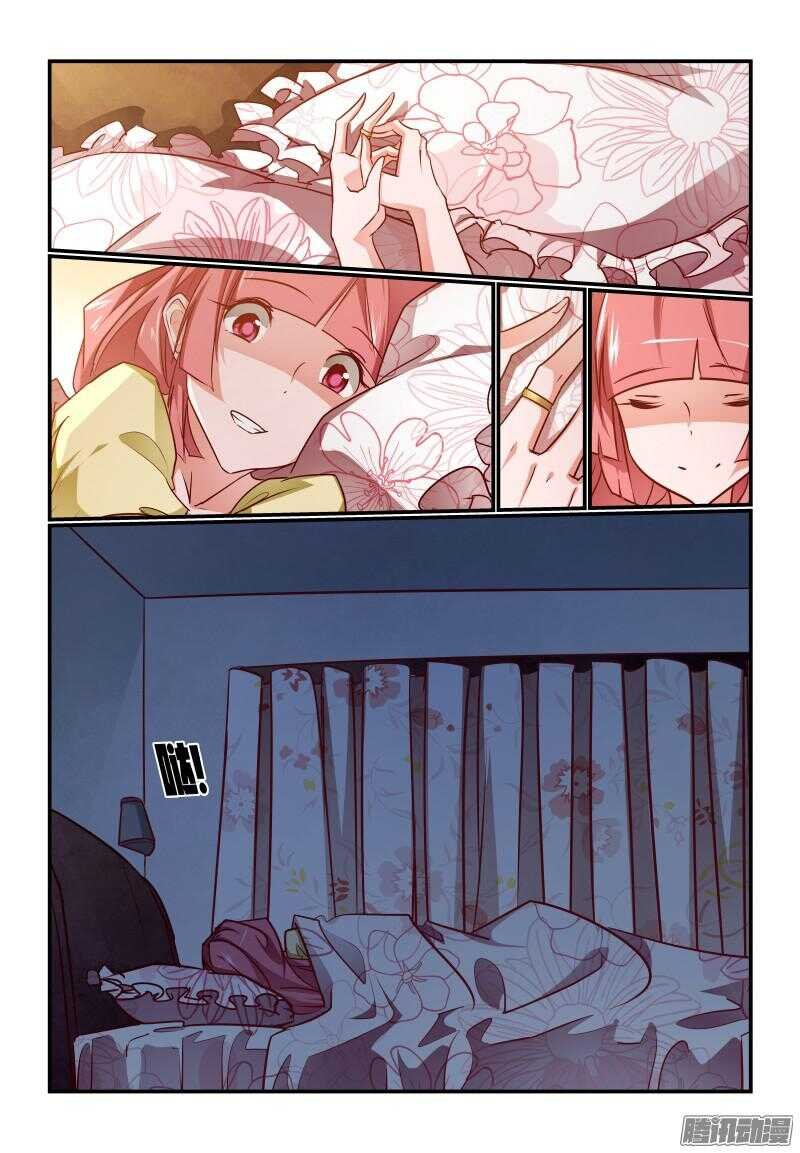 225 有来无回啊