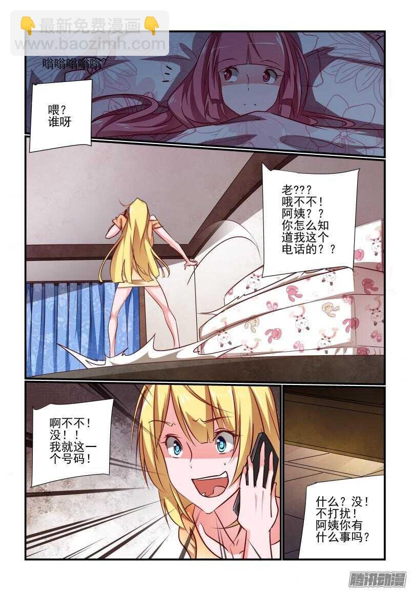 225 有来无回啊