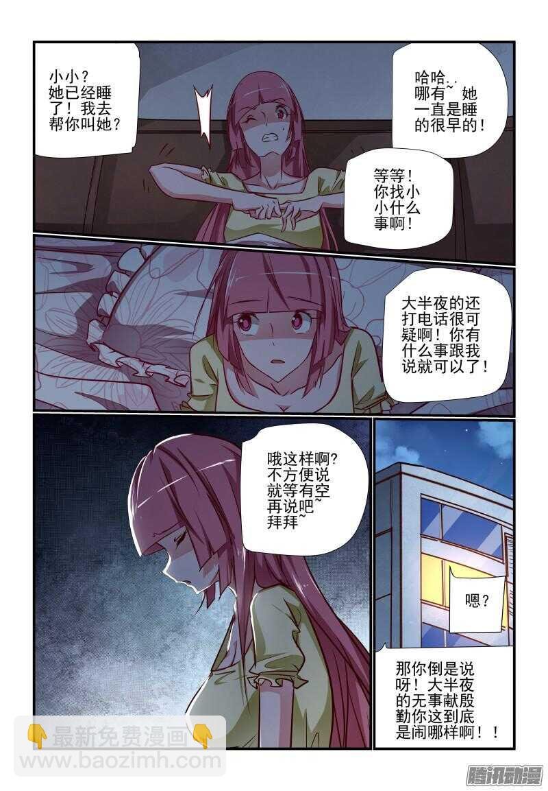 225 有来无回啊