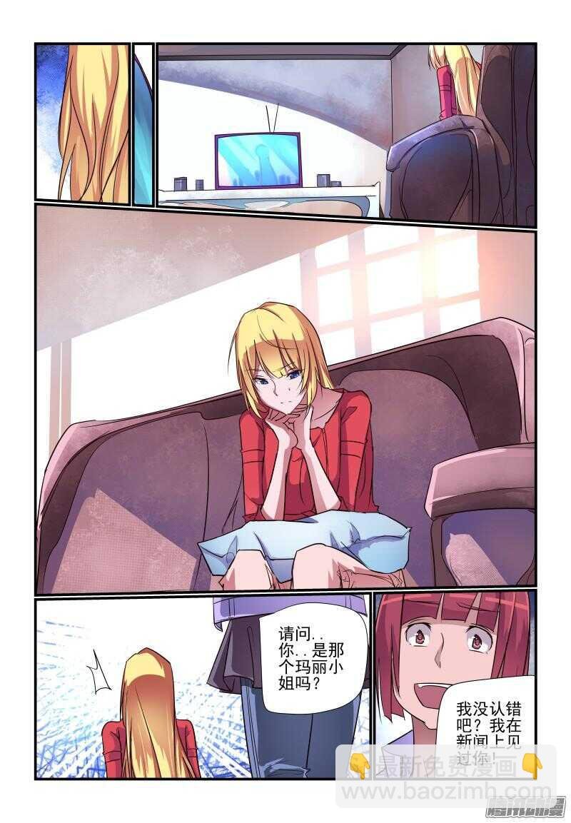 229 好吧