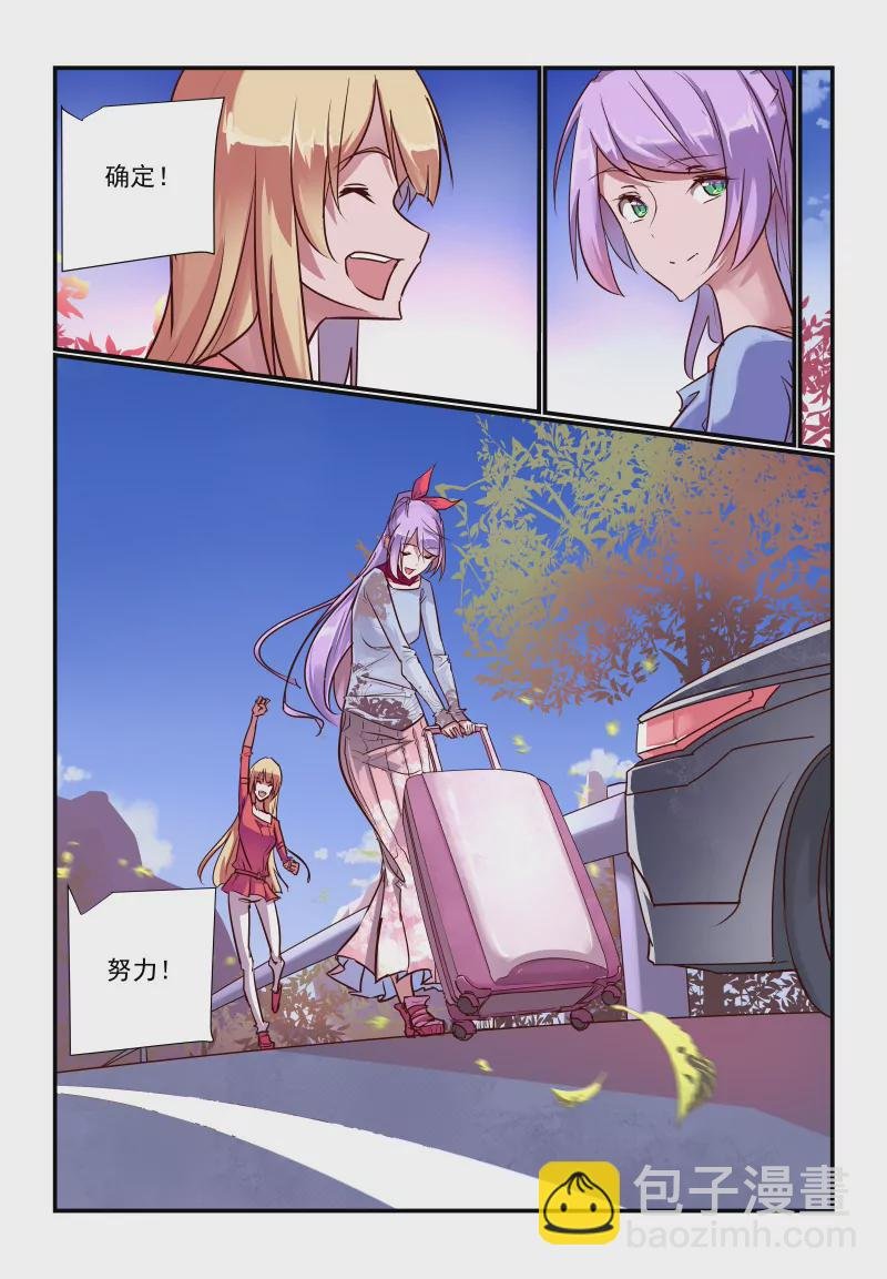 237