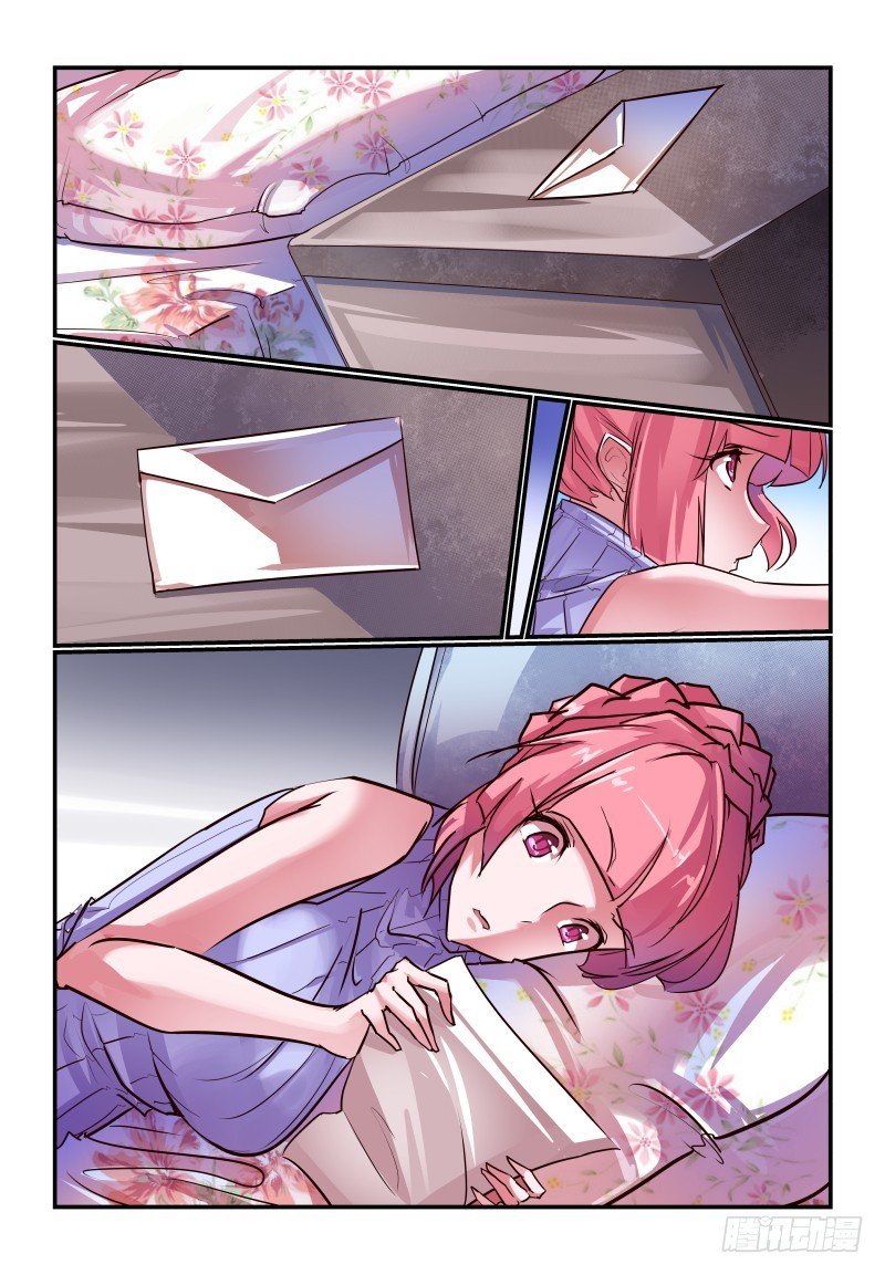 237 怎么可能
