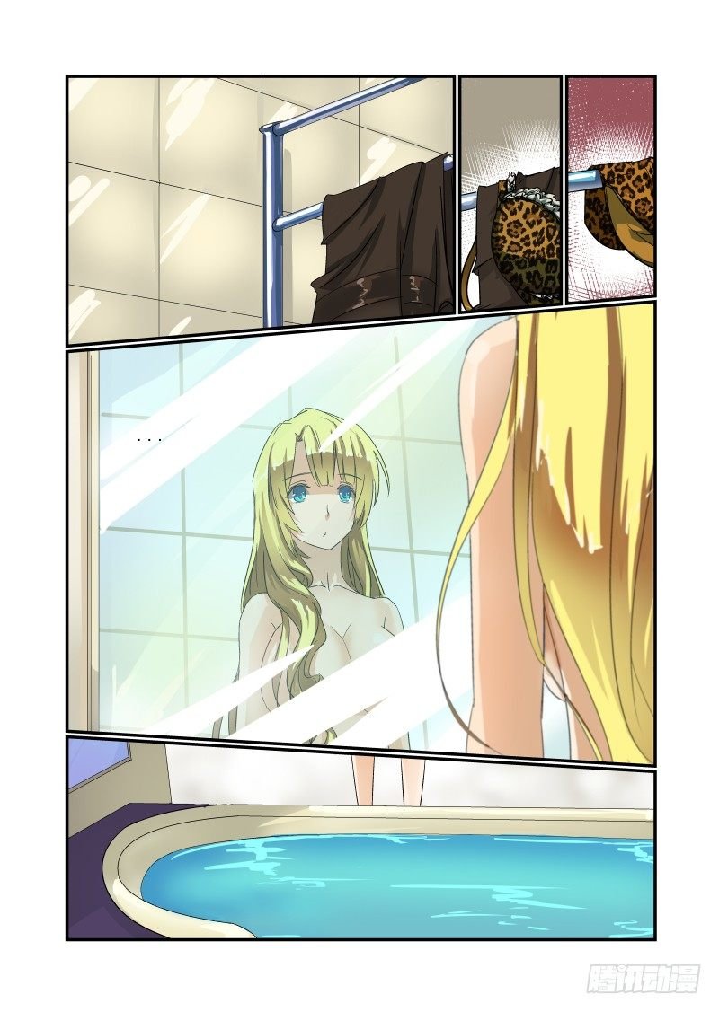 34 长痛不如短痛