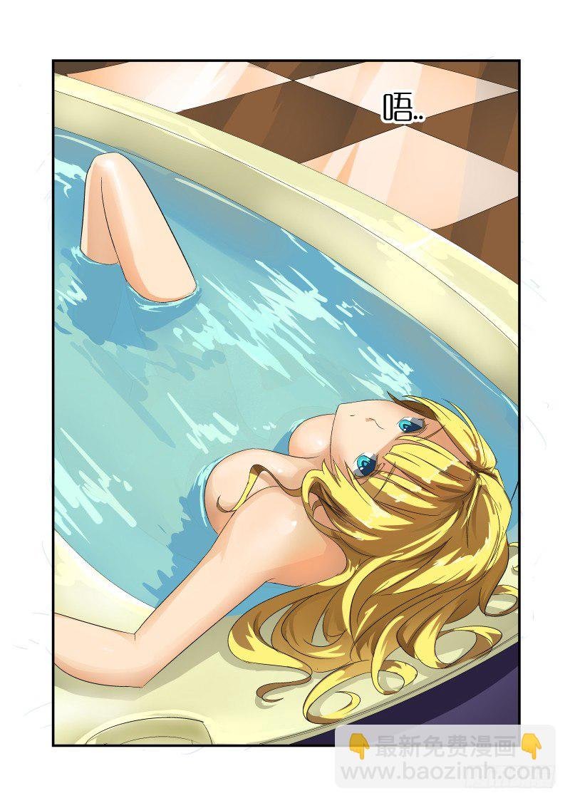 34 长痛不如短痛