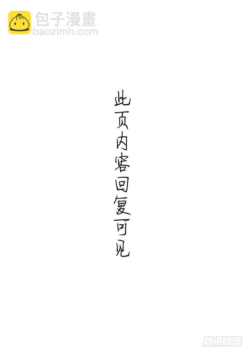 04 马力玛丽