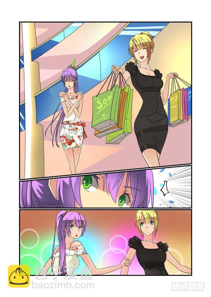 44 换装play
