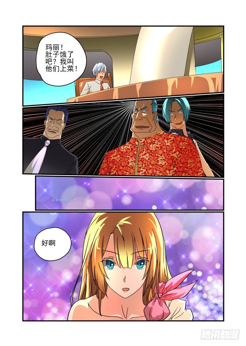 47 这也是计划？
