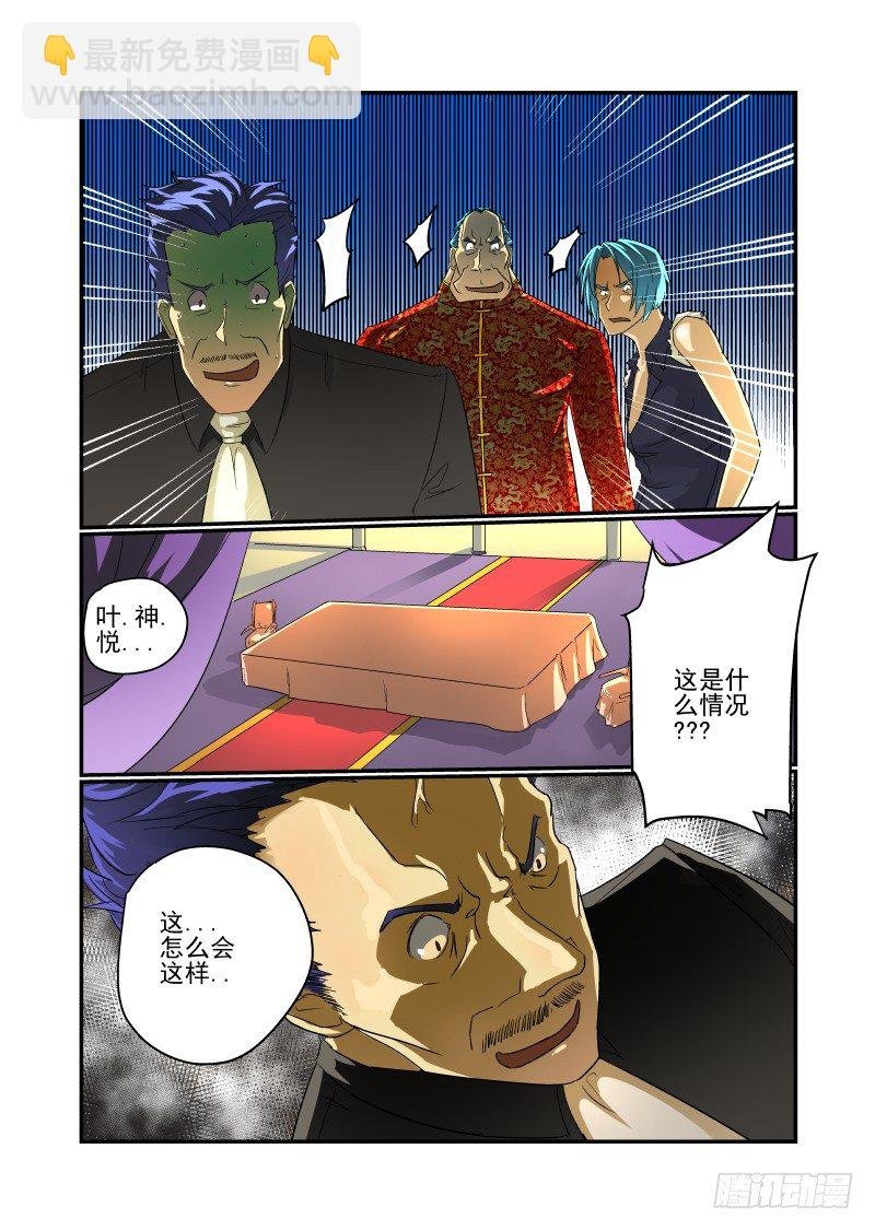 47 这也是计划？