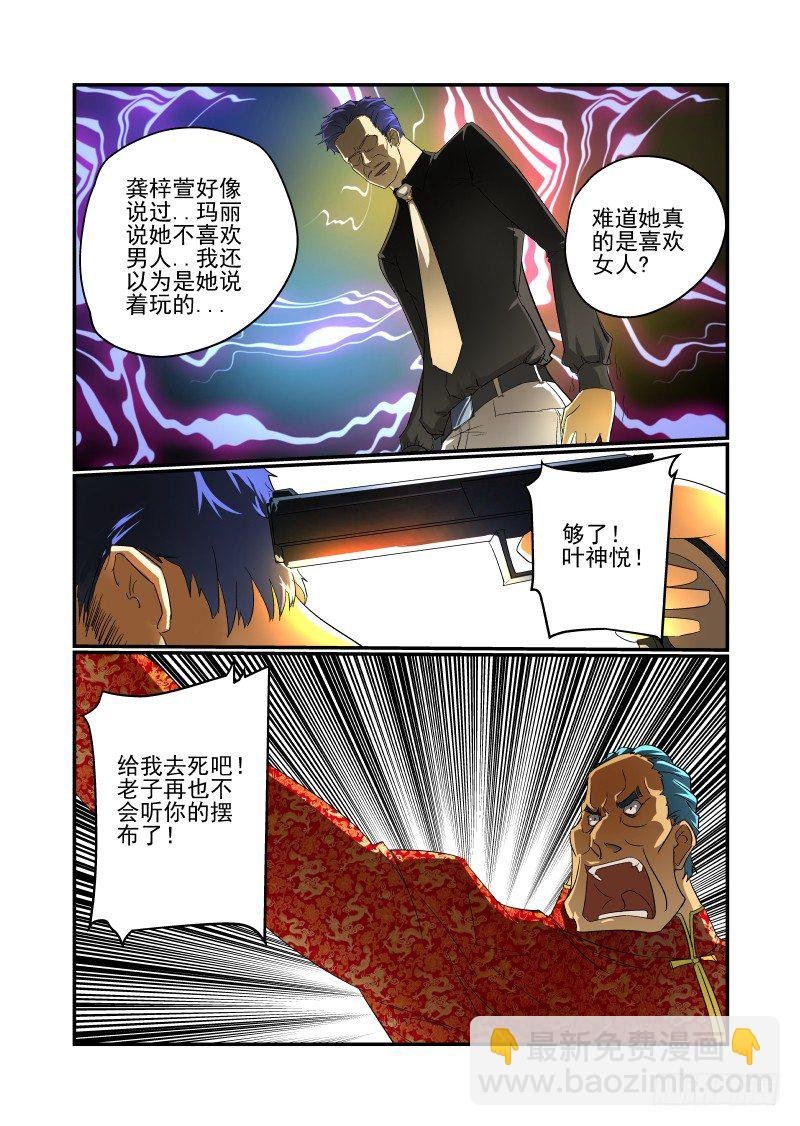 47 这也是计划？