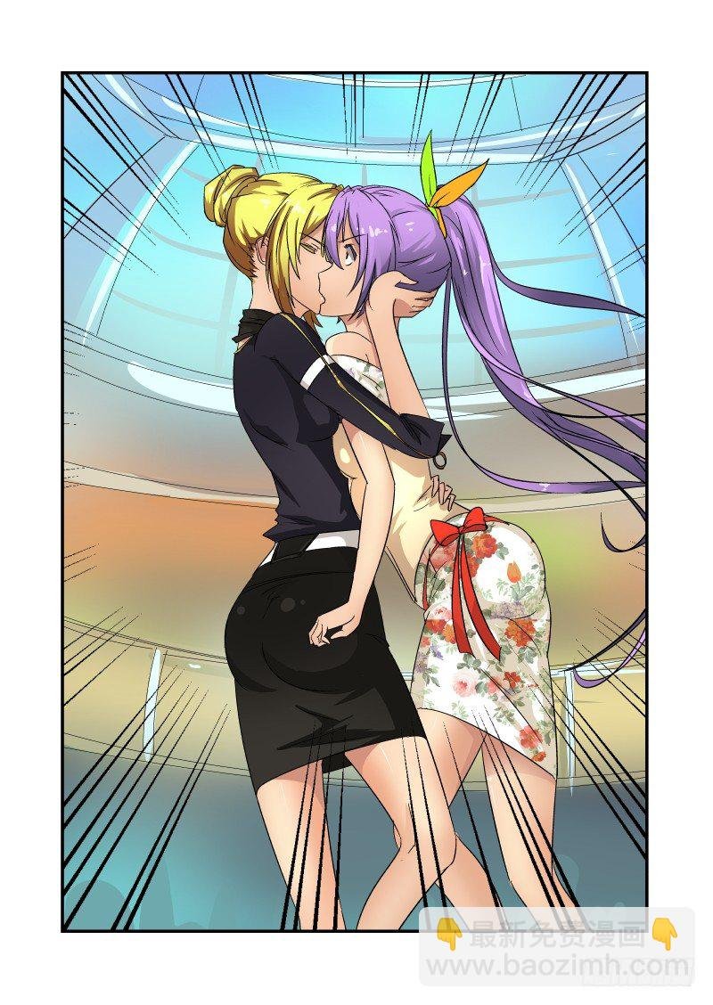52 如果还能再见