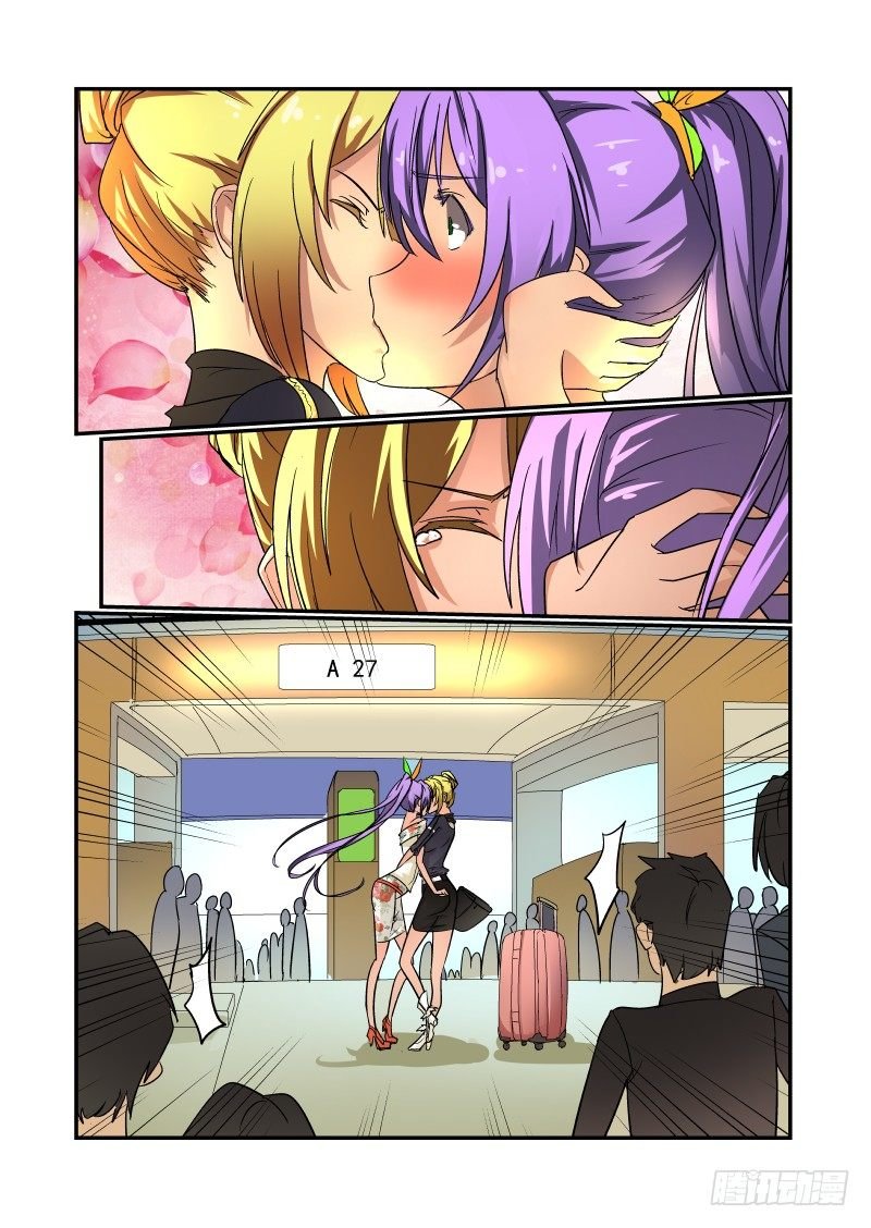 52 如果还能再见