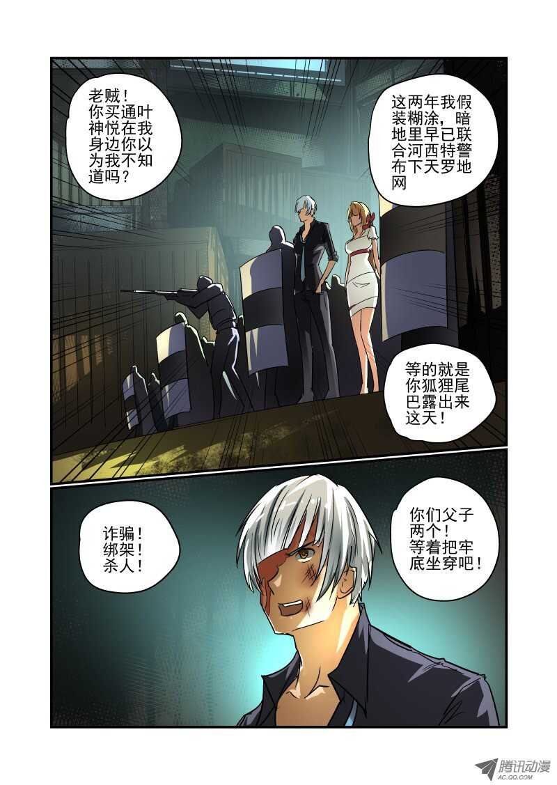 65 双丰收？