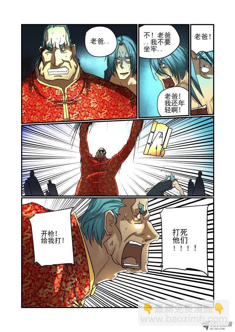 65 双丰收？