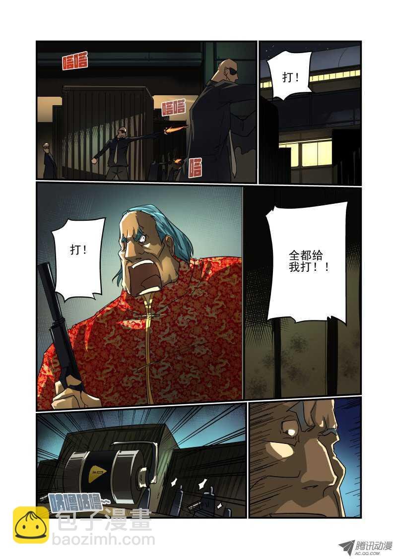 65 双丰收？
