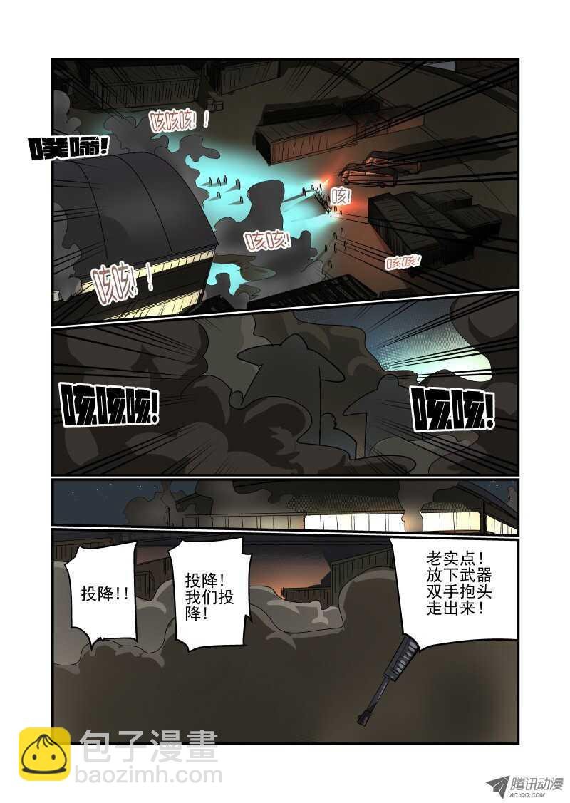 65 双丰收？