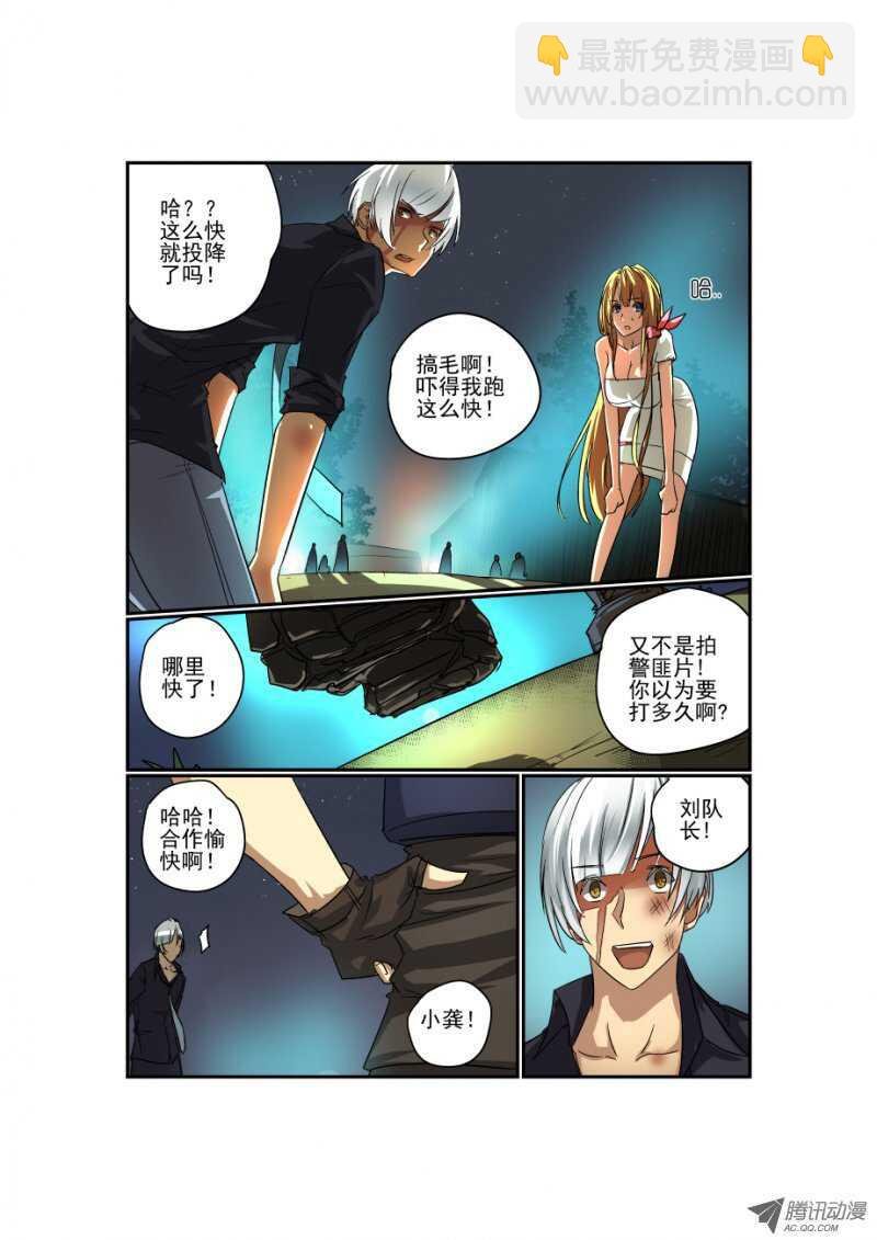 65 双丰收？