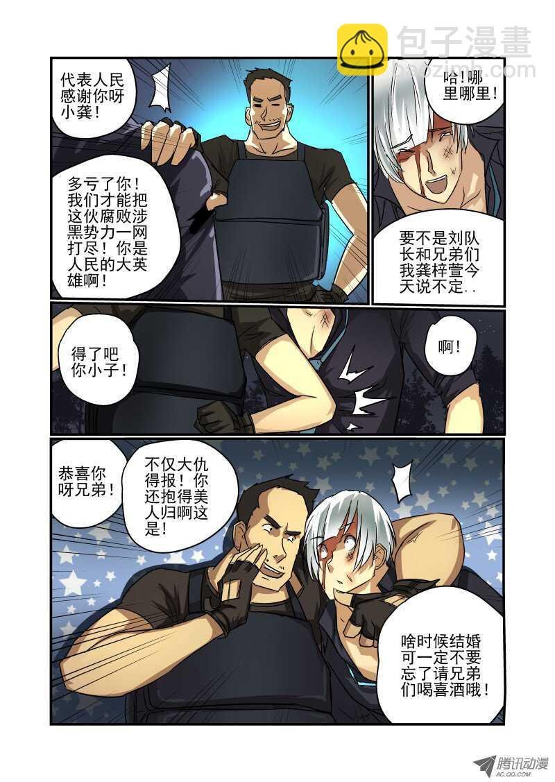 65 双丰收？