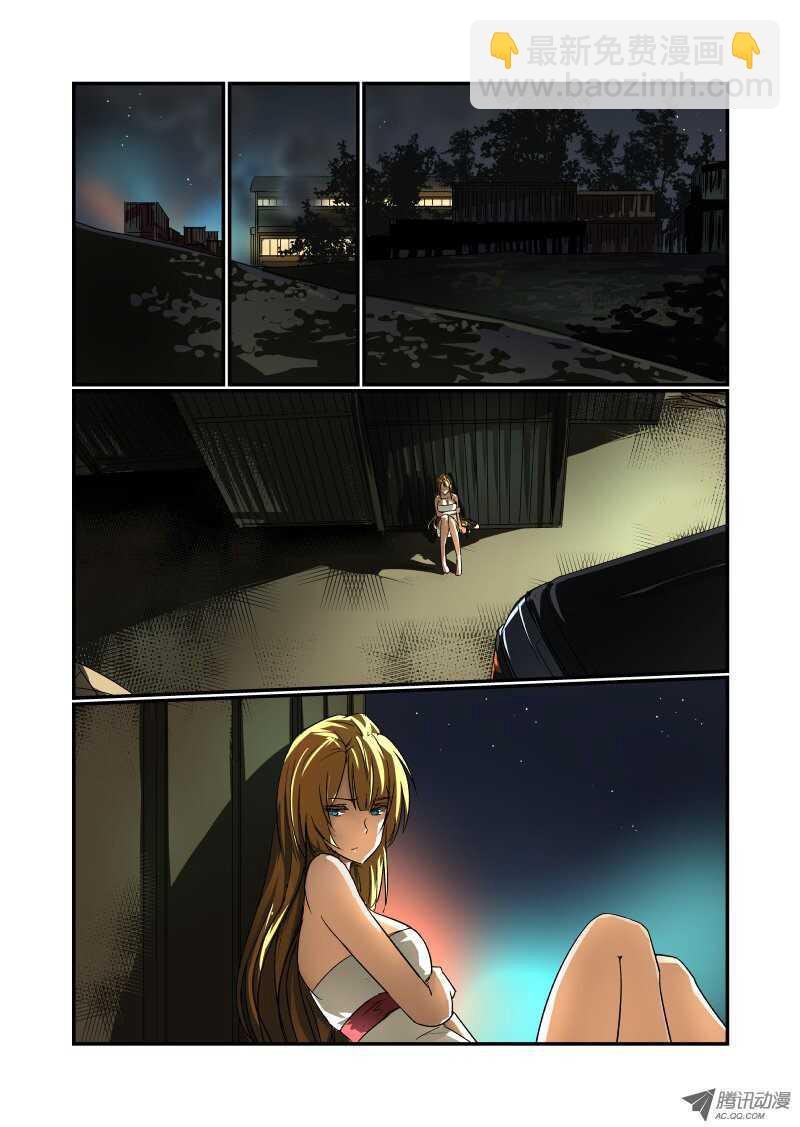 65 双丰收？