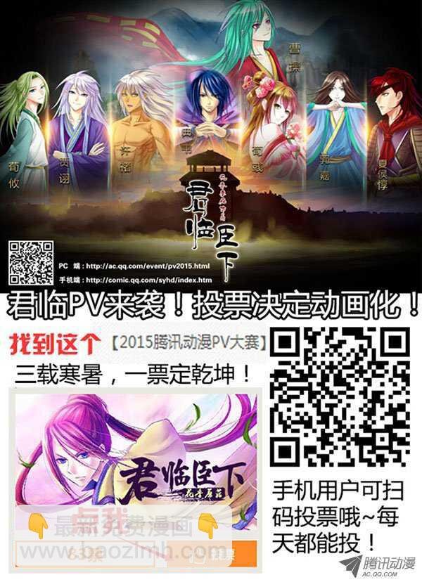 72 问你点事情