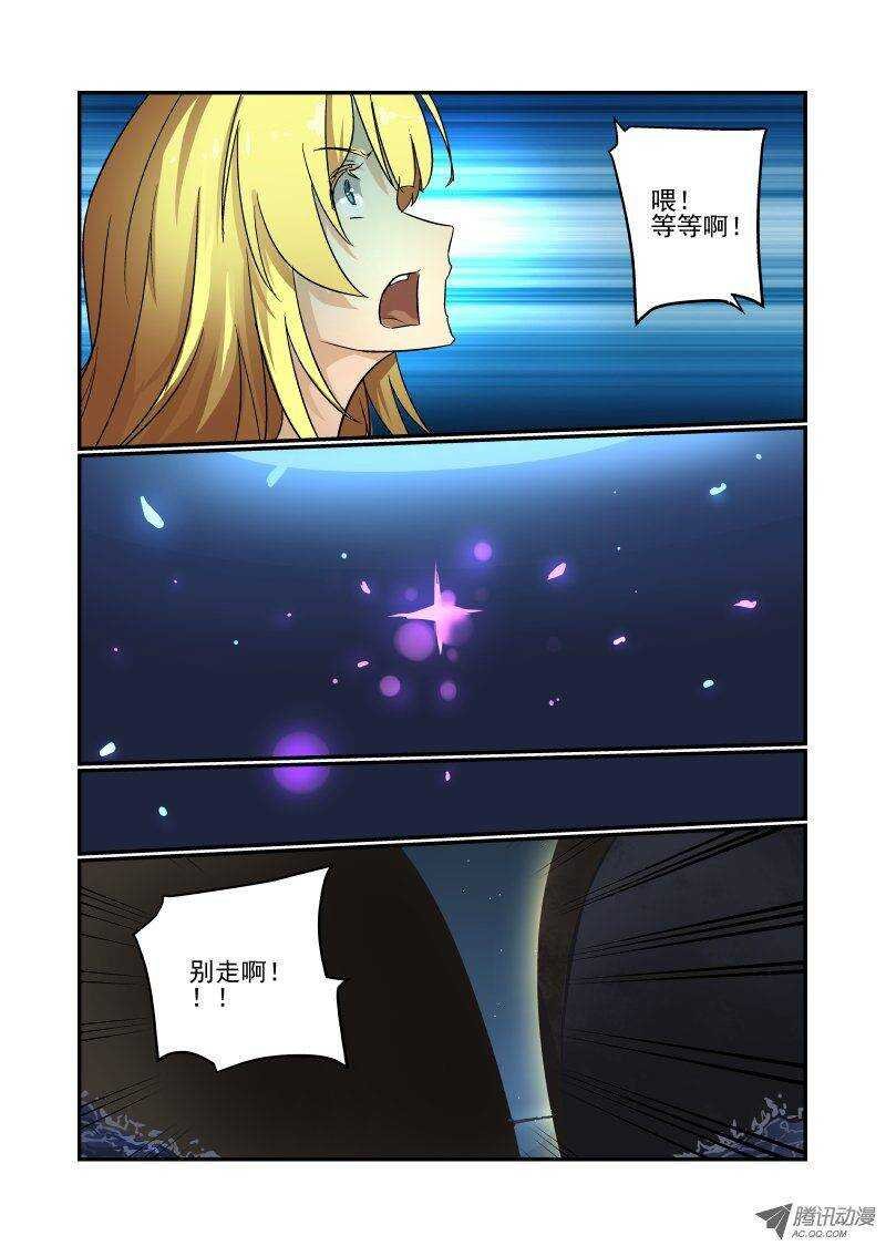 73 你想多了