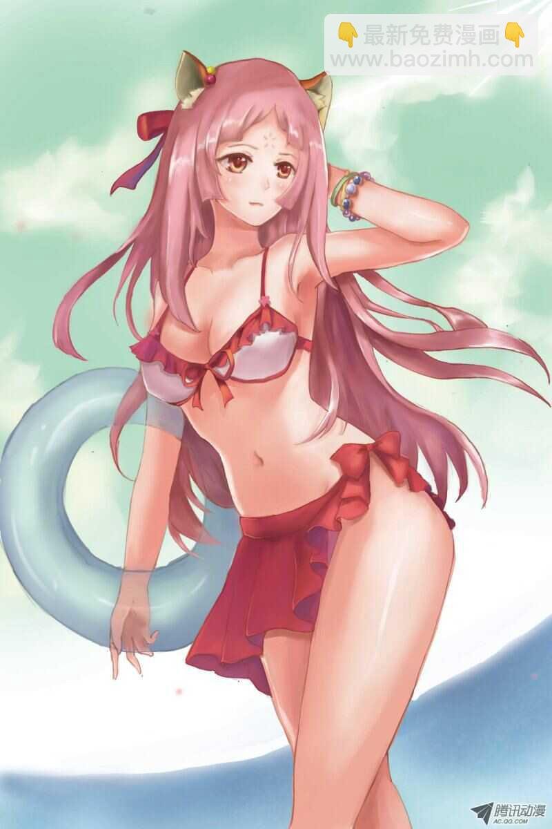 74 面对现实吧