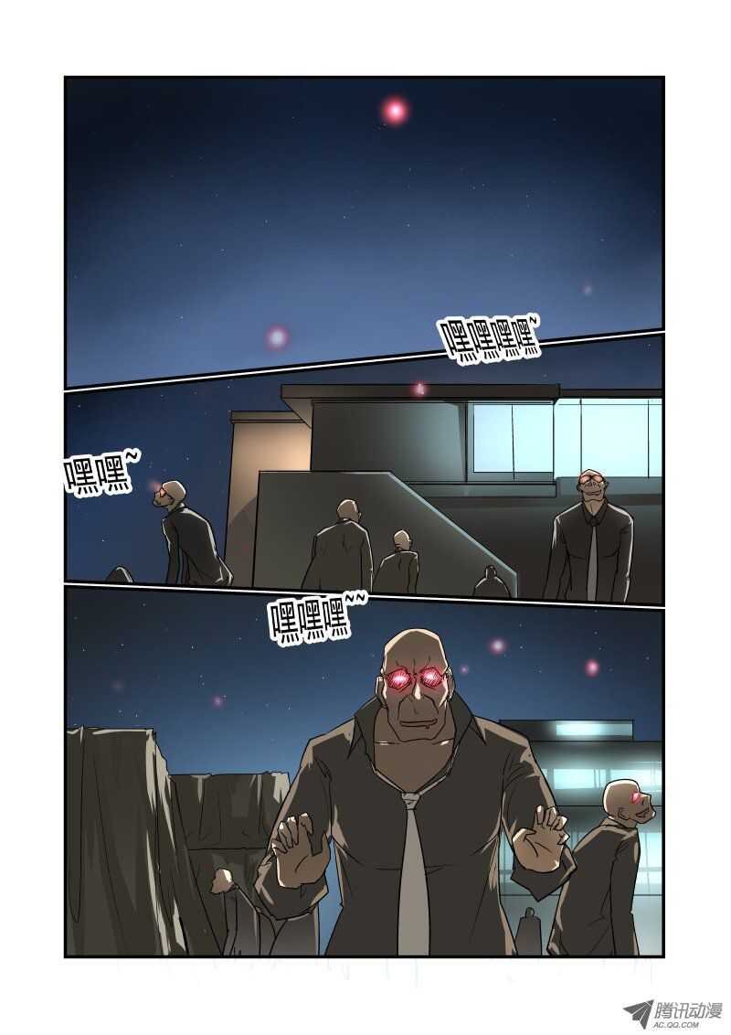 77 违规操作