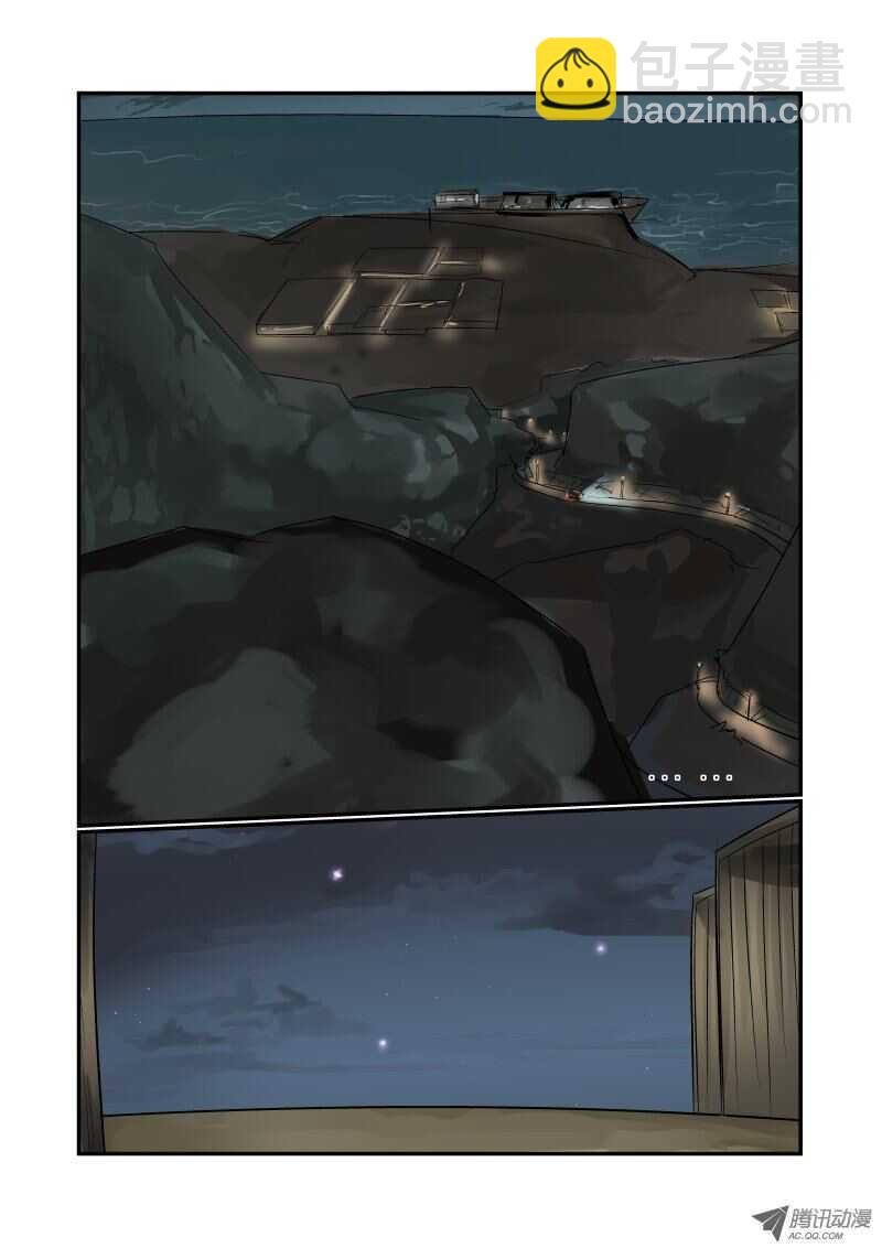 77 违规操作