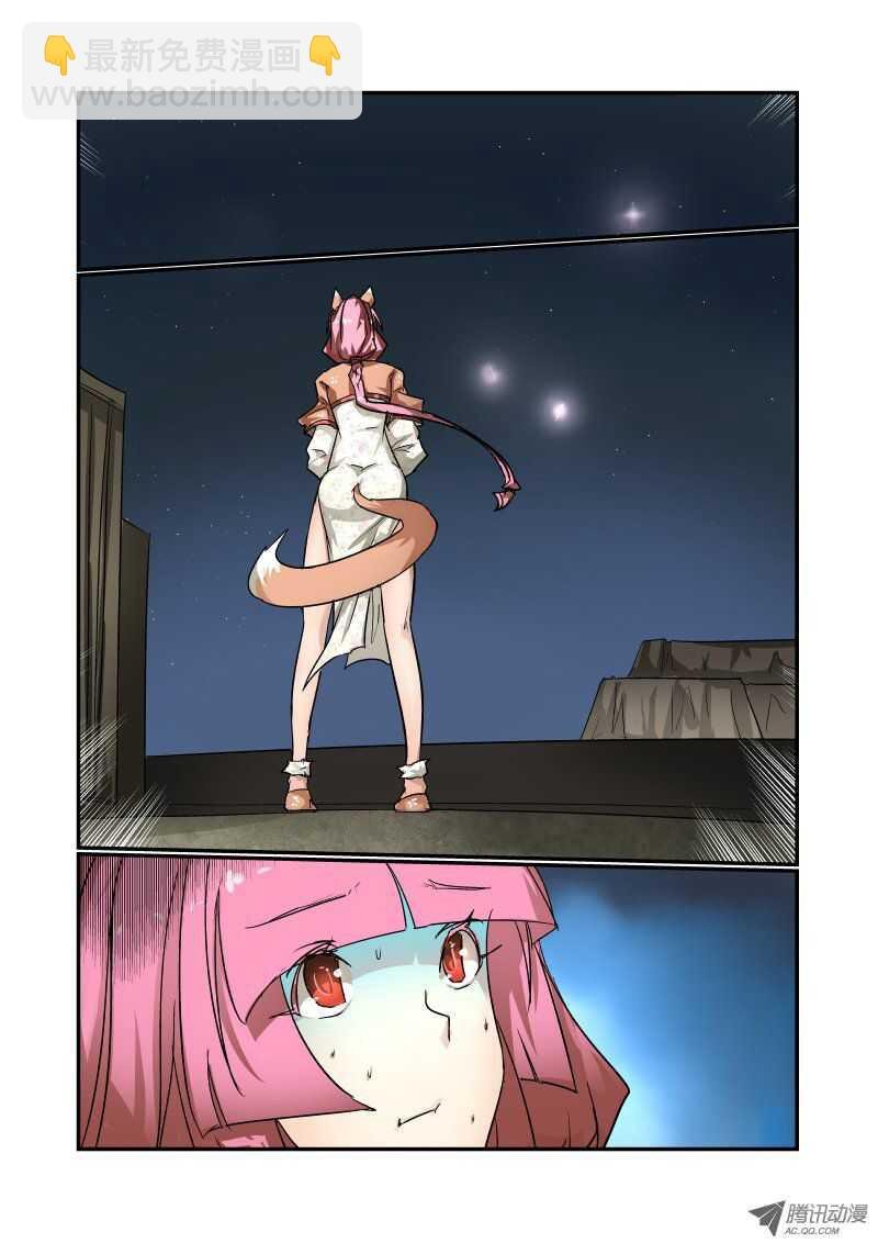 77 违规操作
