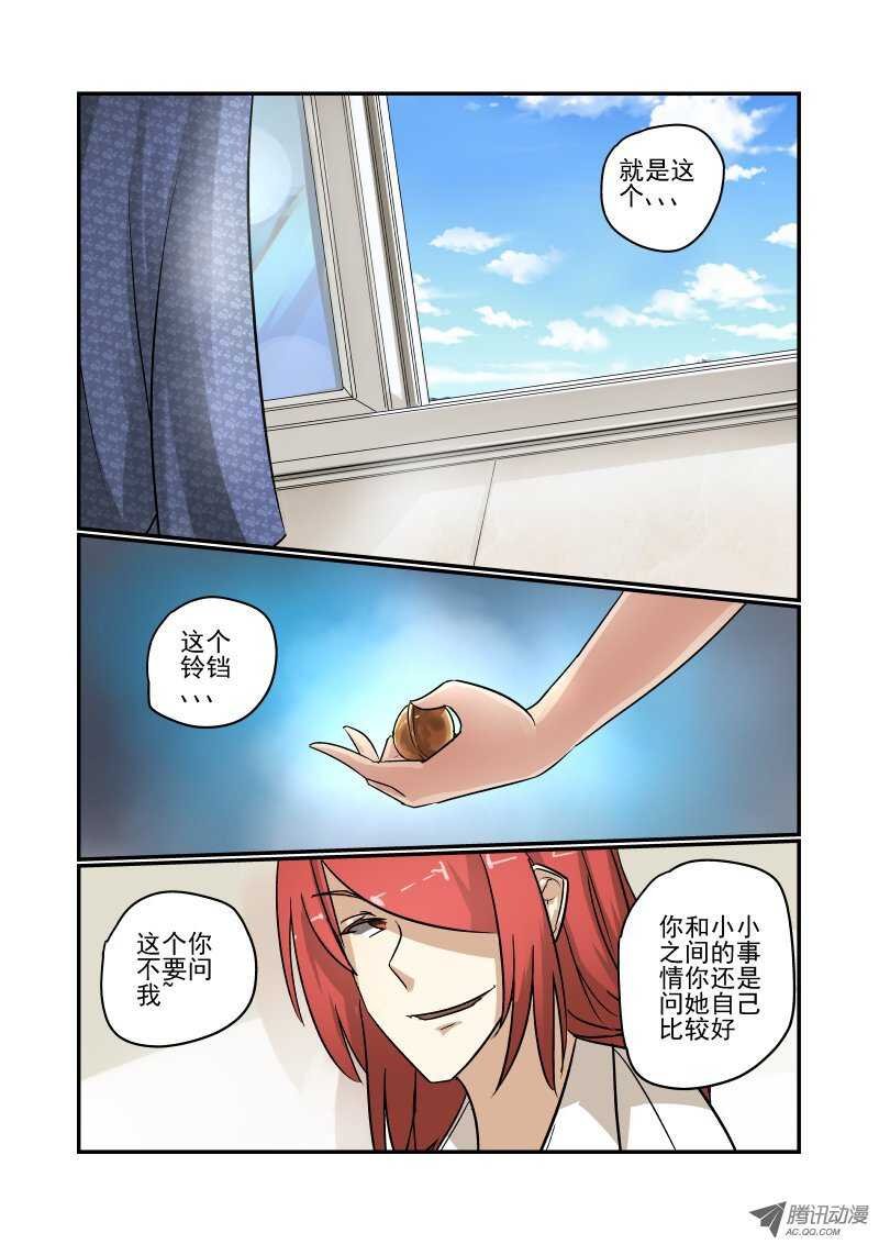 82 一个月