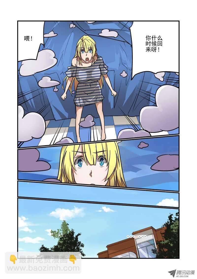 82 一个月