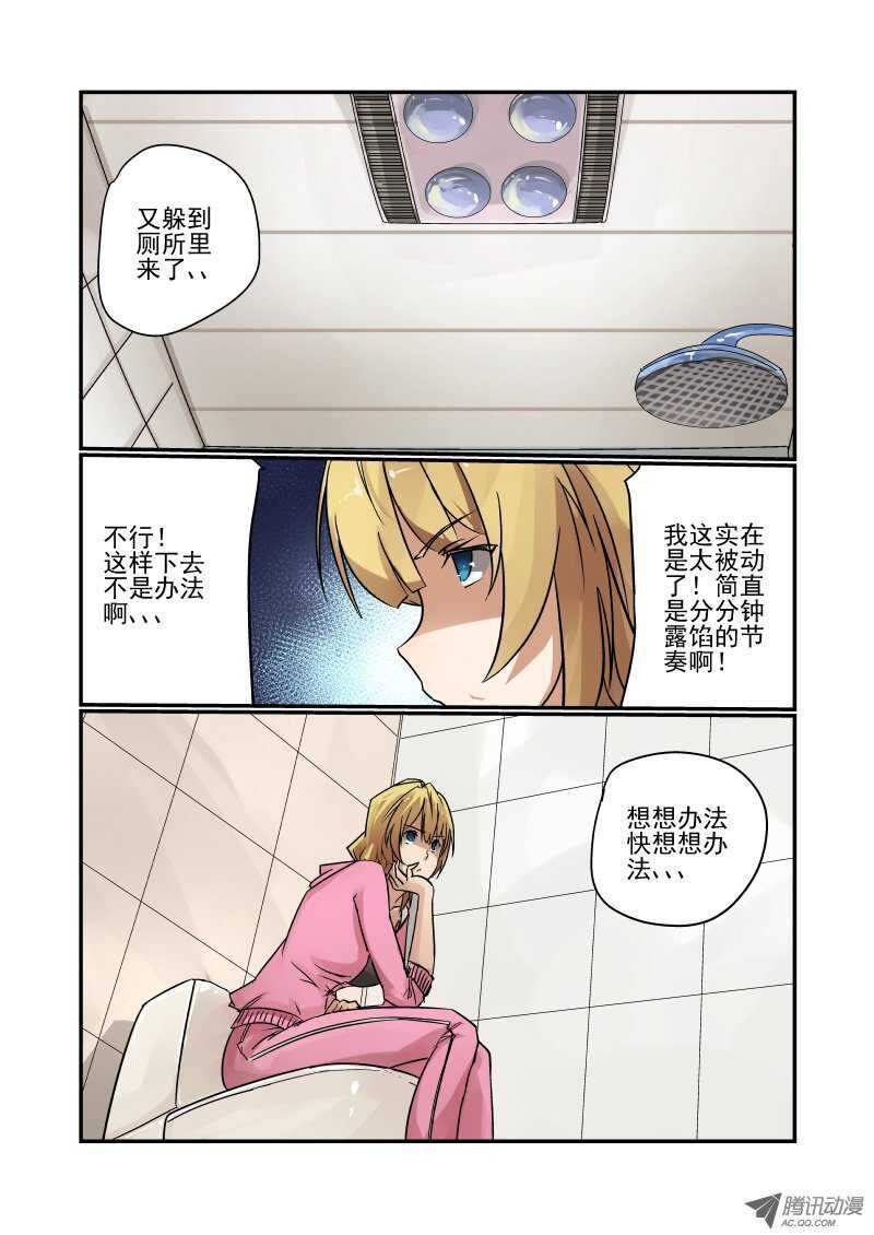 85 非常重要的事