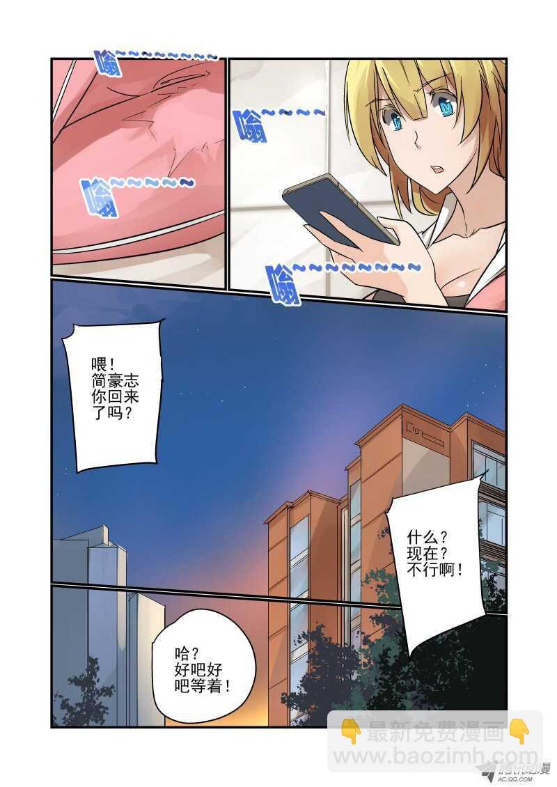 85 非常重要的事