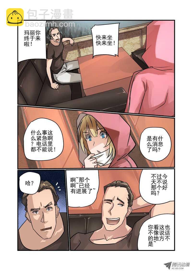 85 非常重要的事