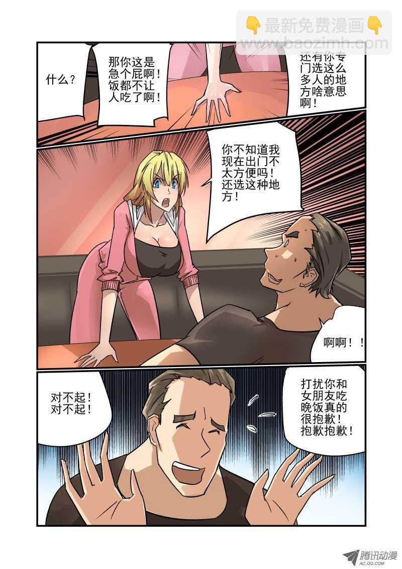 85 非常重要的事