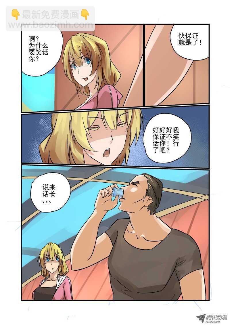 85 非常重要的事