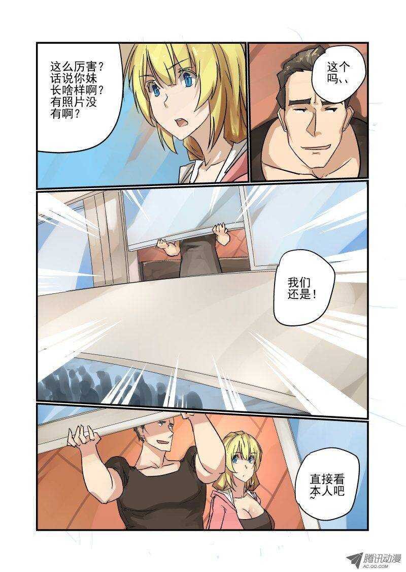 87 没那么容易