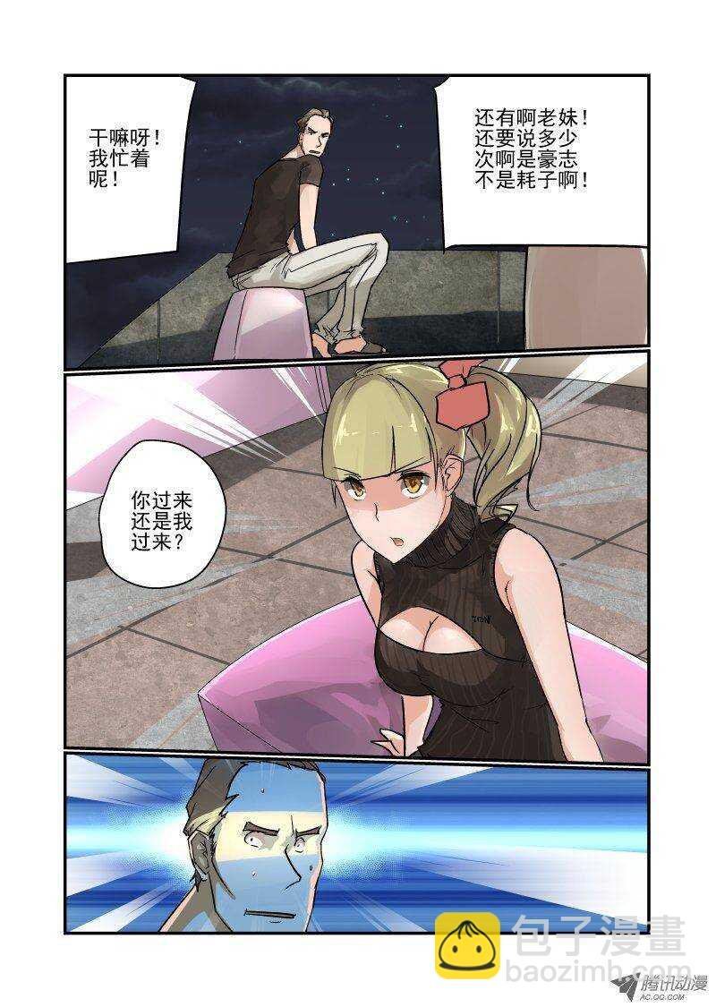 87 没那么容易